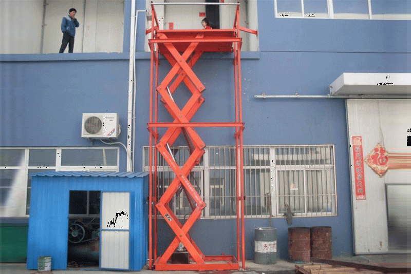 小型剪叉升降貨梯